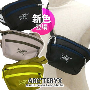 SĐViEKi A[NeNX ARC'TERYX Mantis 1 Waist Pack }eBX1 EGXgpbN EGXg obO EGXg|[` {fBobO 1.5L X000006157 X000009234 AEghA Lv NC~O 