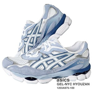 SĐViEKi AVbNX asics GEL-NYC HYOUZAN QGkCV[ XR Xj[J[ 1203A975-100 Y fB[X ʒ  nCubhf y jO XR ʋC V tbgEF