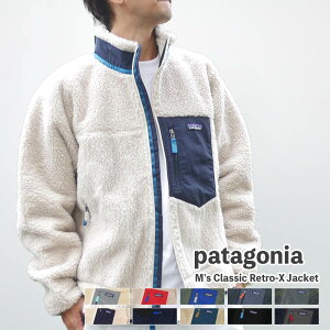 SĐViEKi p^SjA Patagonia M's Classic Retro-X Jacket NVbN gX WPbg t[X pC bVn h h  N 23056 Y fB[X OUTER