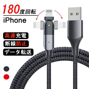 y180x] fh~ziPhone [d P[u Type-C [dP[u 1.2m iPhone CgjOP[u Android Lightning iPad iPhone16 15 14 Pro [dP[u }[d X}z ^CvC USBP[u [dR[h 