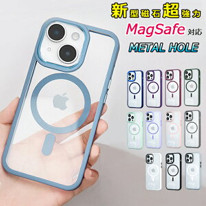 y24H10%OFF+P2{ MagsaféziPhone17 P[X MagSafeΉ iPhone17Pro P[X iPhone16 iPhone16e P[X iPhone14 iPhone15 P[X iPhone12 iPhone13 mini P[X iPhone17 Air Pro Max Plus P[X NA iPhoneP[X X