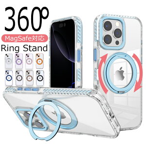 y24H10%OFF+P2{ 360°]X^ȟ^zMagSafeΉ iPhone17 P[X iPhone17Pro P[X iPhone16 iPhone16e P[X iPhone14 iPhone15 P[X iPhone12 iPhone13 P[X iPhone17 Air Pro Max iPhoneP[X X}zP[X 