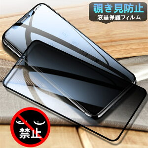 y`h~tBziPhone KXtB iPhone16e iPhone16 tB vCoV[ی iPhone11 iPhone12 iPhone13 iPhone14 iPhone15 tB iPhone16 Pro Max Plus 13mini 12mini یtB iPhone SE 3 SE3