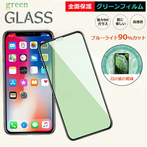 yڂɗDO[tBziPhone KXtB u[CgJbg iPhone16 iPhone16e tB iPhone11 iPhone12 iPhone13 iPhone14 iPhone15 tB iPhone 16 Pro Max Plus 13mini 12mini یtB iPhoneSE