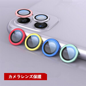 y17Air/16epziPhone17 Air JJo[ iPhone16e JtB iPhone17Air Jی ACtH17Air YtB J Y یtB wʃJی YJo[ ߗ y 