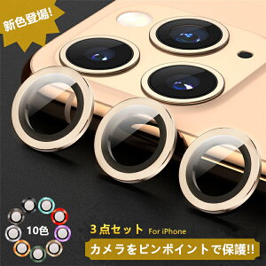 y24H10%OFF+P2{ 3Zbg 17Pro/17ProMax/16Pro/16ProMax/15Pro/15ProMax/14Pro/14ProMax/13Pro/13ProMax/11Pro/11ProMaxpziPhone17 JJo[ iPhone16 JtB iPhone14 iPhone15 Jی iPhone13 iPhone11 Y