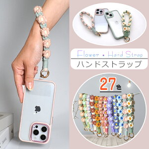 y}\10%OFF+P2{ nhXgbv ԕznhXgbv t[҂ X}zXgbv  nh Xgbv t[҂ X}z Xgbv  yXgbv yCg