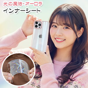 iPhone17 P[X iPhone16e iPhone16 P[X iPhone14 iPhone15 P[X iPhone12 iPhone13 mini P[X iPhone17 Air Pro Max Plus P[X iPhone SE 3 iPhone11 iPhoneP[X NA Ci[V[g zO I[ n