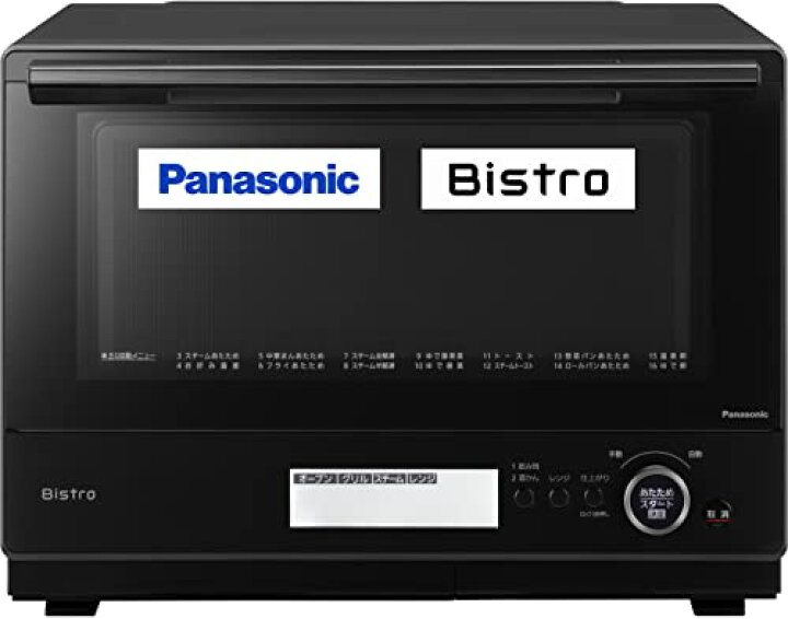 楽天市場】パナソニック オーブンレンジ スチーム ビストロ 30L 2段  