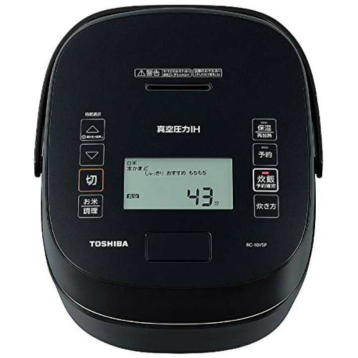 東芝 炊飯器 5.5合 真空圧力IH ジャー炊飯器 真空保温 白米40時間 鍛造  