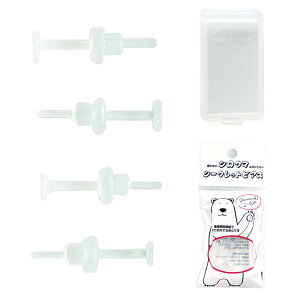 VN} V[NbgsAX sAX NA ×p mAM[ { VRsAX sAX z[ ێ ςȂ tςȂ ςȂsAX ڗȂ 