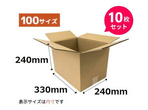 _{[ i{[ 100TCY 330×240×240mm (NO4) 10Zbg z z  [ t} J ʔ 100   33cm 24cm Zbg _{[Zbg i{[Zbg zi{[