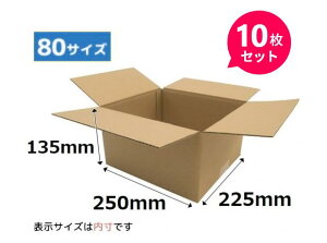 _{[ i{[ 80TCY 250×225×135mm (AS) 10Zbg z z  [ t} J ʔ