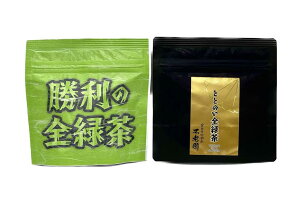 y2Zbgz̑SΒƂƂ̂SΒ oeB[obO Β Zbg Y   { pbN opbN oΒ Β eB[obO o   s