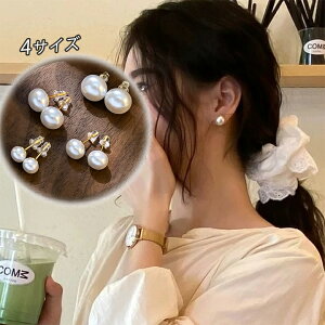 I-2 p[sAX fB[X 4TCYIׂ VvS925 Vo[ 炵  w Ǝ /tH[}  p[eB yz