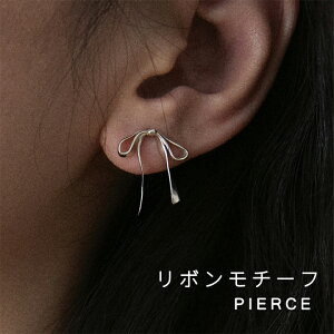 ���������}���\�����ڋʁ� RB ���{���s�A�X �����O �V���o�[925 Sliver925 �V���o�[ �S�[���h �A�N�Z�T���[�s�A�X�C�������O�@�������@��l���q�A�N�Z�T���[�@������ �S�[���h �V���o�[ ���S