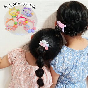 LbY wAANZT[ ̎q  qǂ w ۈ牀 ct   w Ǝ {  悭ɂȂ S  ՂȂ wAANZT[v[gy