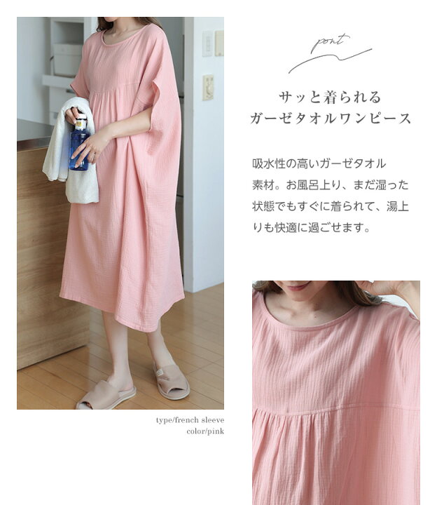 楽天市場】【1点1980円～！クーポン利用で】2B20 ＼長袖タイプ登場 