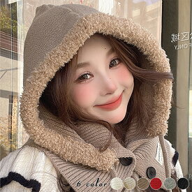 1B14 楽天1位 2WAYリブニットバラクラバフードウォーマー もこもこ帽子 リボン レディース 帽子ボアハット帽子 可愛い 秋冬 帽子 レディース フリーサイズ【送料無料】