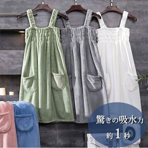 oX^I s[X 唻^I ^I pW} ̌^Jo[ fB[X [EGA C ֗    oYj 10 20 30 q h C v[ W s 唻  