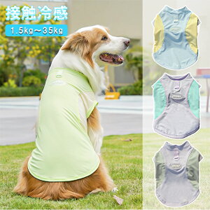  L  ĕ  N[ EGA xXg ڐG⊴  킢^Ngbv ₷  ڐG⊴ MǑ΍  N[ Ȃ ^^ 4J[ 35kg܂Łyz