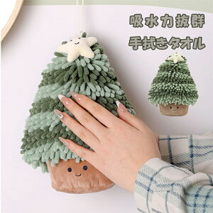 1BC NX}Xc[@^I [vt^I @^I nh^I [v^I Lb` @ ^I   yz