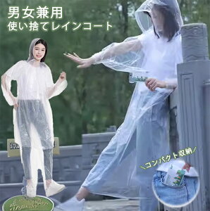 CR[g CpcfB[X Y jp ʋ ʊw AEghA ~J΍ Lv ނ oR nCLO Vy W[ AEghAp gѕ֗ CEFA h h 