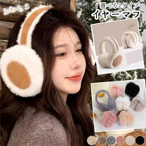 楽天市場】UGG（カラーブラック）（耳あて｜バッグ・小物・ブランド 