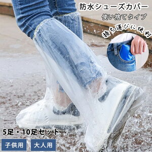 3AChV[YJo[ C V[YJo[qp lp 5 10 h CJo[ ĝă^CvO Jp ĝ C CV[Y J  Jo[ J΍ Xj[J[Jo[ J Ɍ