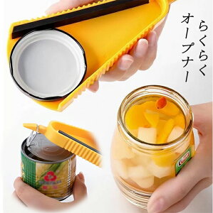 1B15 \ӂJ 炭炭I[vi[ ybg{gr̊WJɁIWJ 𔲂 rJ rJ rI[vi[ vgbv ybg{g ʋl vgbv ybg{g r̃t^JO