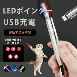  1K L  L |C^[ USB[d Cg ً}咆d Lp 3in1@\ LED lV LED|C^[ XgX ^s 邨 