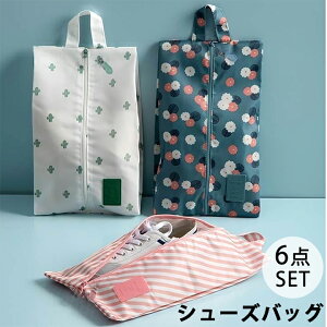 V[YobO h spgx|[`6_Zbg sɕ֗ [|[` ܂ RpNg t@Xi[ ho n C C 㗚 l Z w j̎q ̎q  