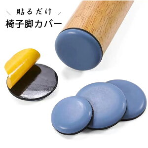 1K ֎qrJo[ ֎qJo[ CX Se[v \邾 ֎q r Jo[ ی` Eɂ tbf h~ }`TCY }`Jo[  h~ h~ LYh~ ی` 4 8 ₷