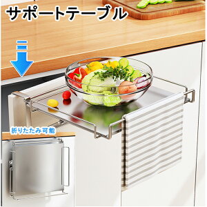 1B29 T|[ge[u ܂肽 Lb`pi ^I| Ƒ T|[g KтȂ RpNg X Ƒ XeX ܂肽 Lb`  䏊 Ƒ  Lb` ֗O