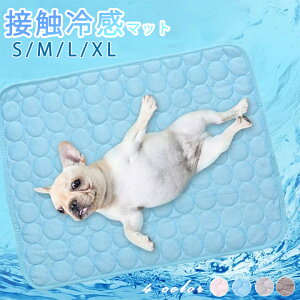 3A46 ybg}bg ڐG⊴ ybgpi  N[ Ђ ybgxbh 􂦂 L  xbh ybgp⊴}bg ybg  L ⊴ p WF}bg 2WAY ėp N[ ΍ 􂦂 }