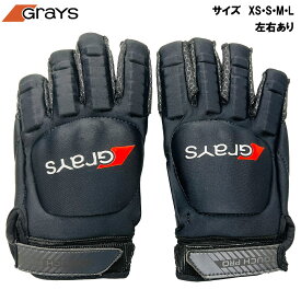 グレイス タッチグローブ（GRAYS TOUCH GLOVES) 左右あり フィールドホッケー グローブ ビッグバン