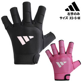 アディダス OD グローブ（左） フィールドホッケー グローブ ビッグバン