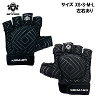 ゆうパケット対応 グリフォン Gミット OP G5（GRYPHON G-MITT OP G5) フィールドホッケー グローブ ジャ…