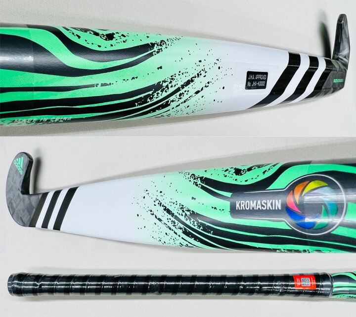 楽天市場】アディダス ルッツォ クローマスキン.3（ADIDAS RUZO 