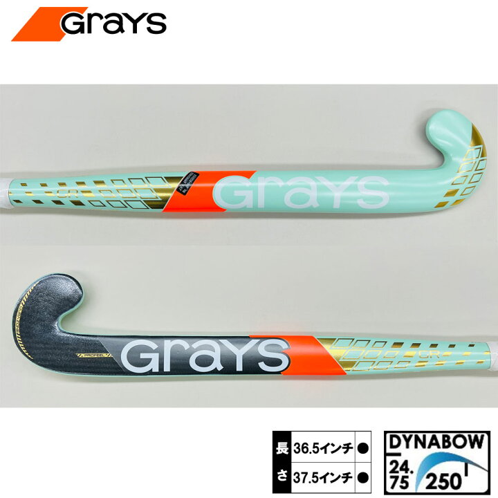 楽天市場】グレイス GR10000 DB マイクロ（GRAYS GR10000 DYNABOW  