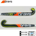 グレイス プロボウ10 マイクロ（GRAYS PROBOW10 MICRO） 25-0152 フィールドホッケー スティック ビッグバン