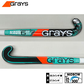 グレイス MB6 マイクロ（GRAYS MIDBOW6 MICRO) 26-0114 フィールドホッケー スティック ビッグバン
