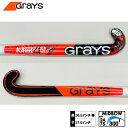 グレイス MB4 マイクロ（GRAYS MIDBOW4 MICRO) 26-0115 フィールドホッケー スティック ビッグバン