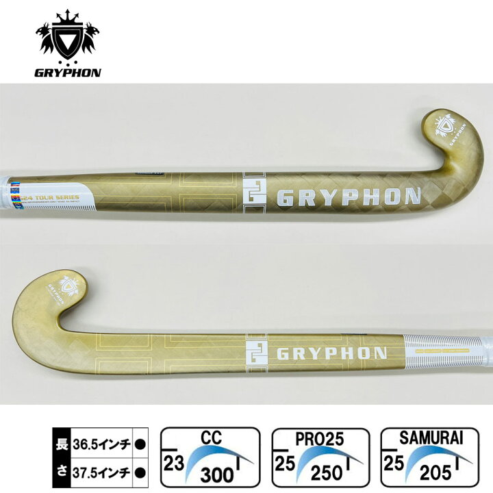 楽天市場】グリフォン ツアー GXX G24（GRYPHON TOUR GXX G24） 2024年  