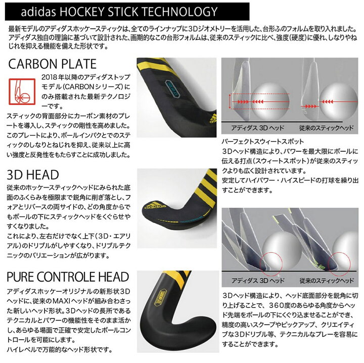 楽天市場】アディダス ショサ クローマスキン.3（ADIDAS SHOSA 