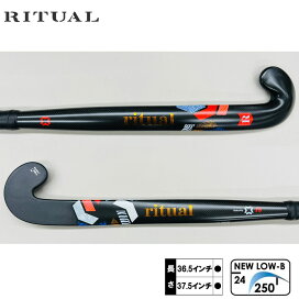 楽天市場】 ホッケー > スティック > RITUAL : ニュースポーツ楽天市場店