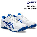 アシックス ゲル ピーク2 ホワイト×ツナブルー(ASICS GEL PEAKE2 WHITE×TUNA BLUE) 1113A036 フィールドホッケー シューズ