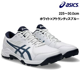 アシックス ゲル ピーク2 ホワイト×アトランティスブルー(ASICS GEL PEAKE2 WHITE×ATLANTIS BLUE) 1113A036 106 フィールドホッケー シューズ