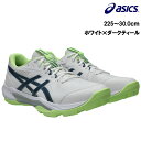 アシックス ゲル ピーク3 ホワイト×ダークティール(ASICS GEL PEAKE3 WHITE×DARK TEAL) 1113A057 103 フィールドホ…