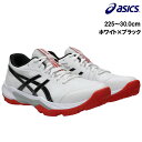 アシックス ゲル ピーク3 ホワイト×ブラック(ASICS GEL PEAKE3 WHITE×BLACK) 1113A057 104 フィールドホッケー シュ…